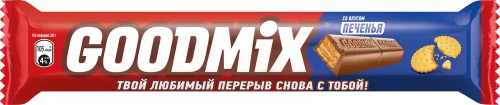Батончик Гудмикс Печенье Дуо 40г
; 35